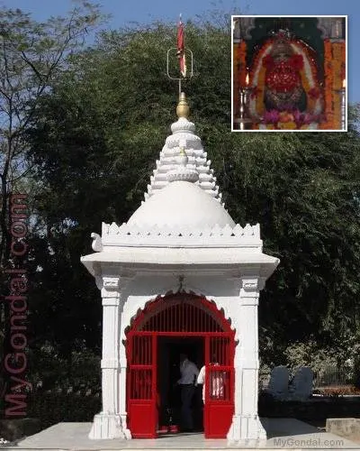 આશાપુરા માતાજી -ગોંડલ