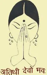 અજોડ મહેમાનગતિ