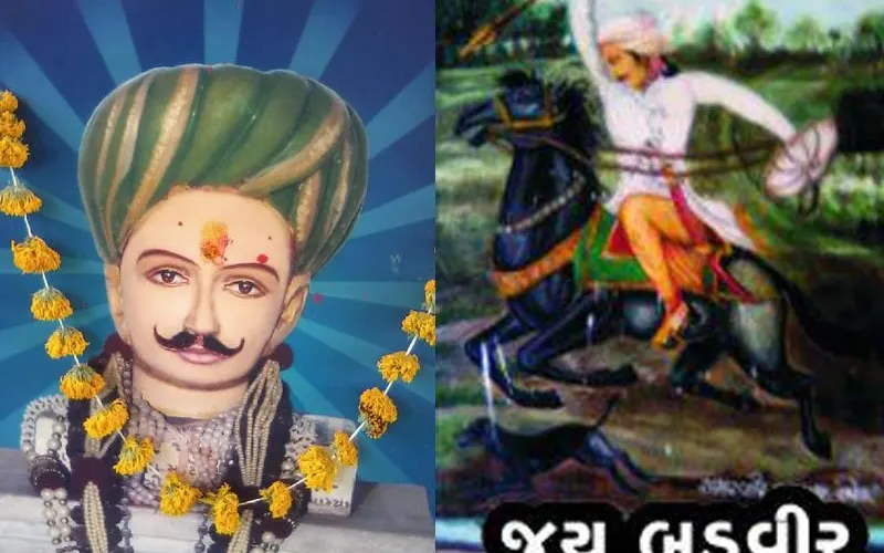મરદ સમરવિર બડુદાદા