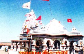 Balad Mata Temple