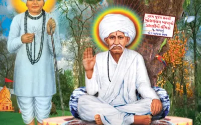 નદી રૂપાળી નખરાળી