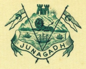 Emblem of the State of Junagadh
