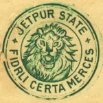 Jetpur State