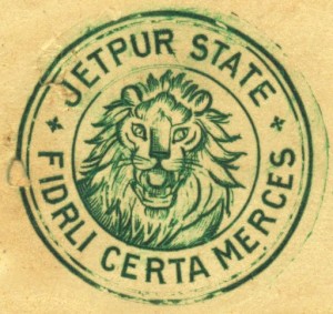 Jetpur State