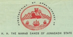 Junagadh State Symbol