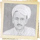 દામોદર ખુશાલદાસ બોટાદકર
