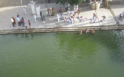 ગિરિ તળેટી ને કુંડ દામોદર