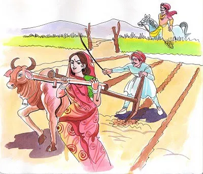 દેપાળદે