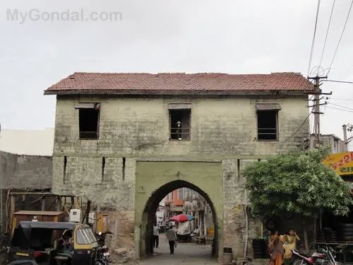 ગુંદાળા દરવાજો -ગોંડલ