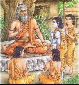 શિક્ષક દિવસ
