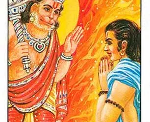 સુવર્ણ મહોત્સવ -ગોંડલ ૧૯૩૪
