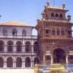 Darbargadh Palace -Jamnagar