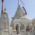 Jain Temple Triad -Jamnagar
