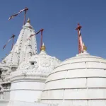 Jain Temple Triad -Jamnagar