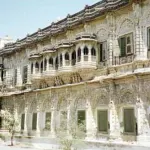 Kotha Bastion -Jamnagar