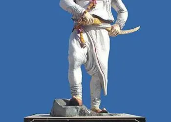 મેર જ્ઞાતિ