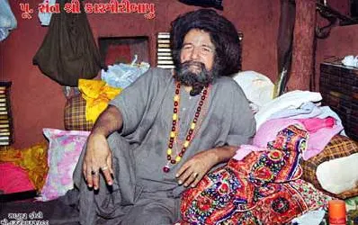 કાશ્મીરી બાપુ
