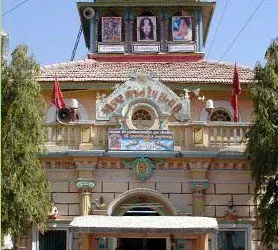 શ્રી કષ્ટભંજન દેવ -સાળંગપુર