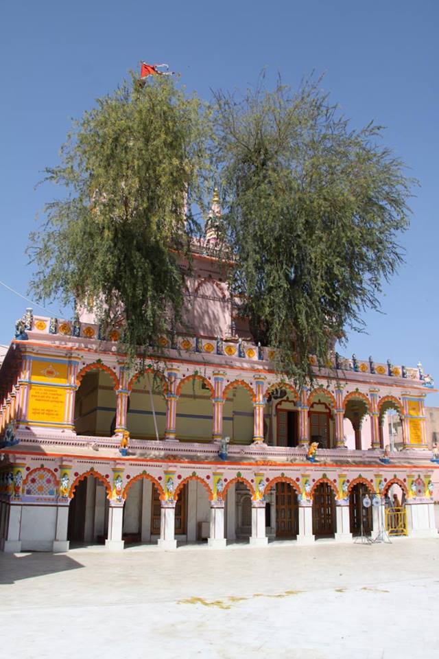 Khijda Temple Jamnagar