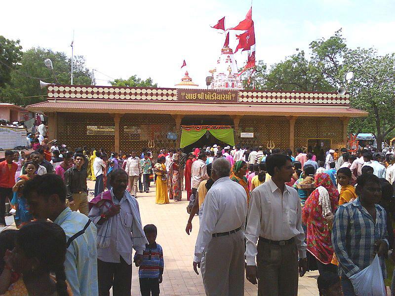 Shri Khodiar Temple Rajpara Sihor Bhavnagar