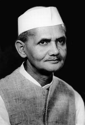 લાલ બહાદુર શાસ્ત્રી જયંતી
