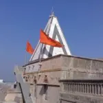 Madhavpur Ghed