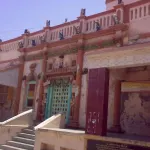 Madhavpur Ghed