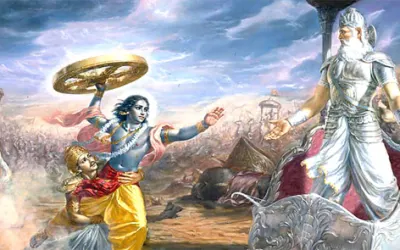 મહાભારત
