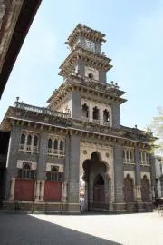 ગોંડલનું રાજગીત