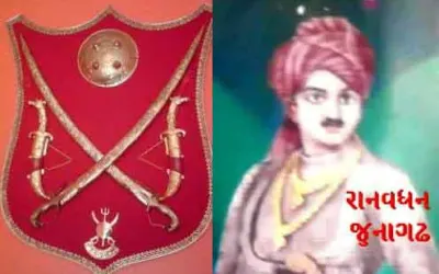 ચુડાસમા વંશ