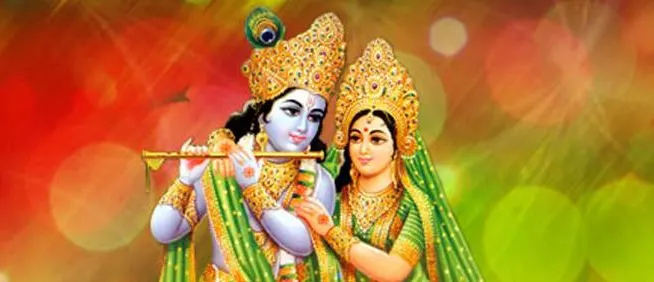 હાં રે દાણ માંગે
