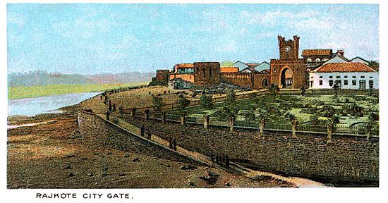 Rajkot City Gate