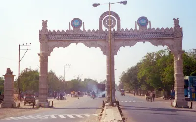 રાજકોટ