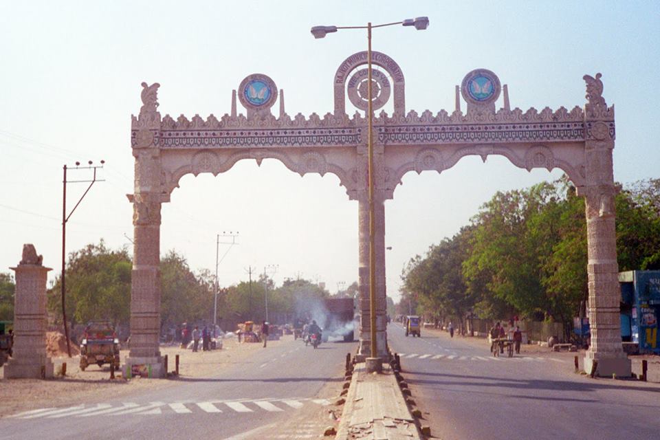 Rajkot Gate