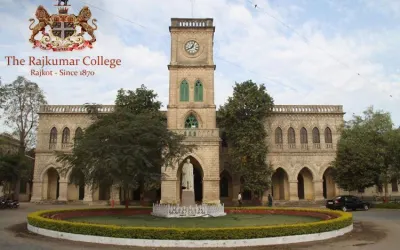 રાજકુમાર કોલેજ – રાજકોટ