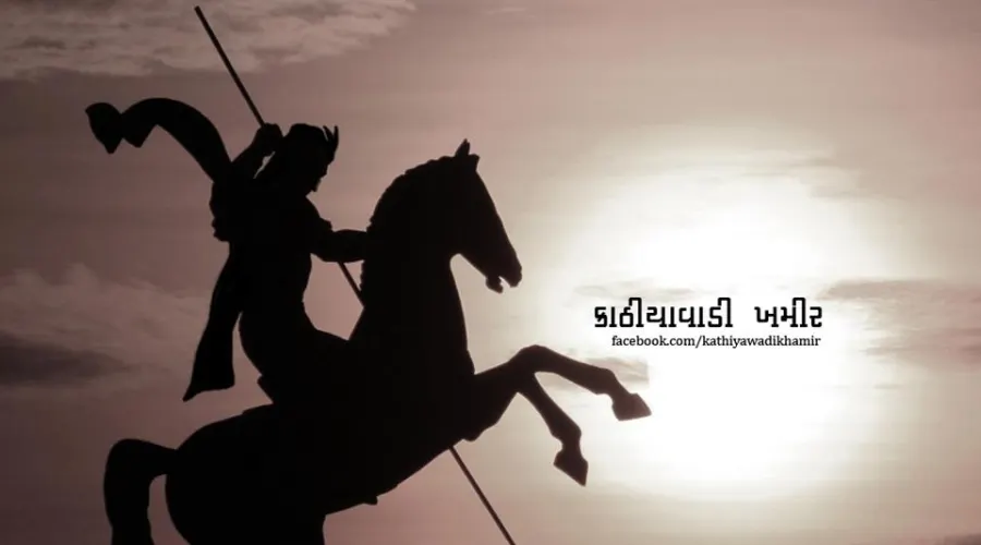 ઝૂલણા છંદ