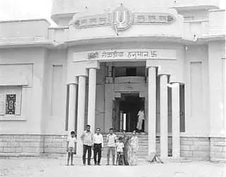 રોકડીયા હનુમાન -પોરબંદર