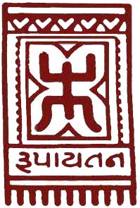 Rupayatan Logo