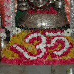 Samadhi Satadhar Dham