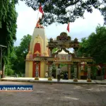 Temples at Satadhar Dham