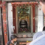 Satadhar Dham