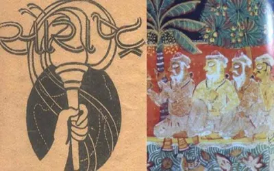 અમરા વાળાના ગિરાસની ખુમારી