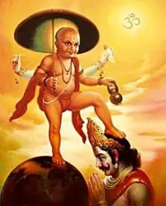રક્ષાબંધન -બળેવ