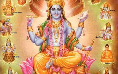 દશાવતાર – દોહા