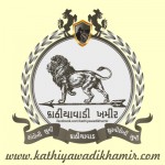 KAthiyawadi Khamir Logo