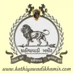 રાજુલાનો ટાવર