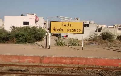 કેશોદ -ઈતિહાસ