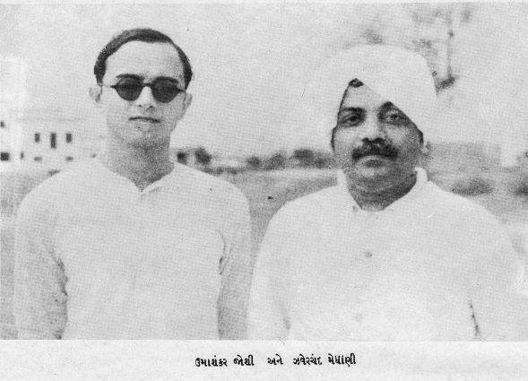 Umashankar Joshi and Zaverchand Meghani