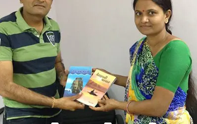 ભગવાનનો ભાગ