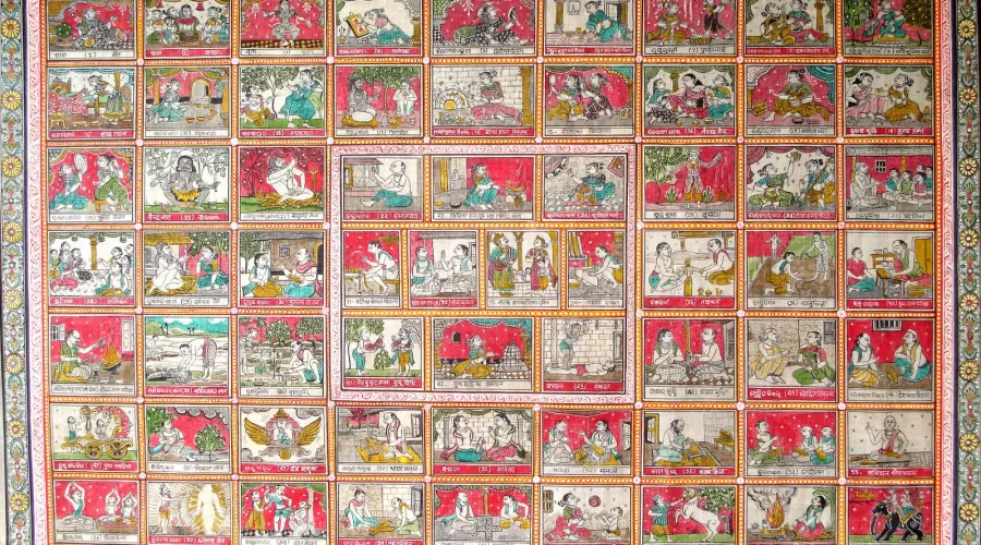 ચોસઠ કલા
